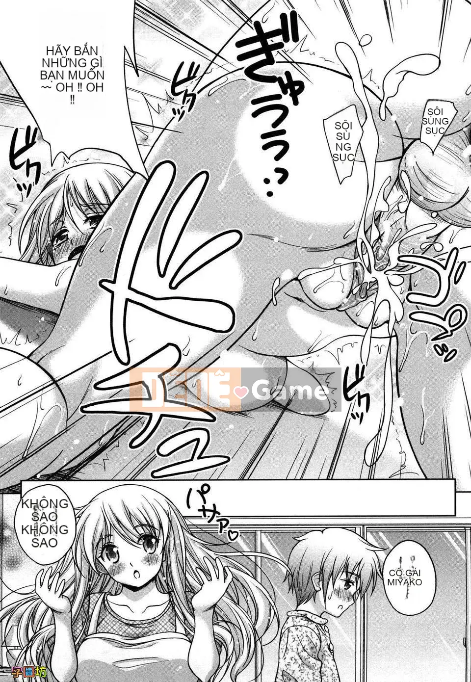 [Hisumi Aruta] YÊU Biyori