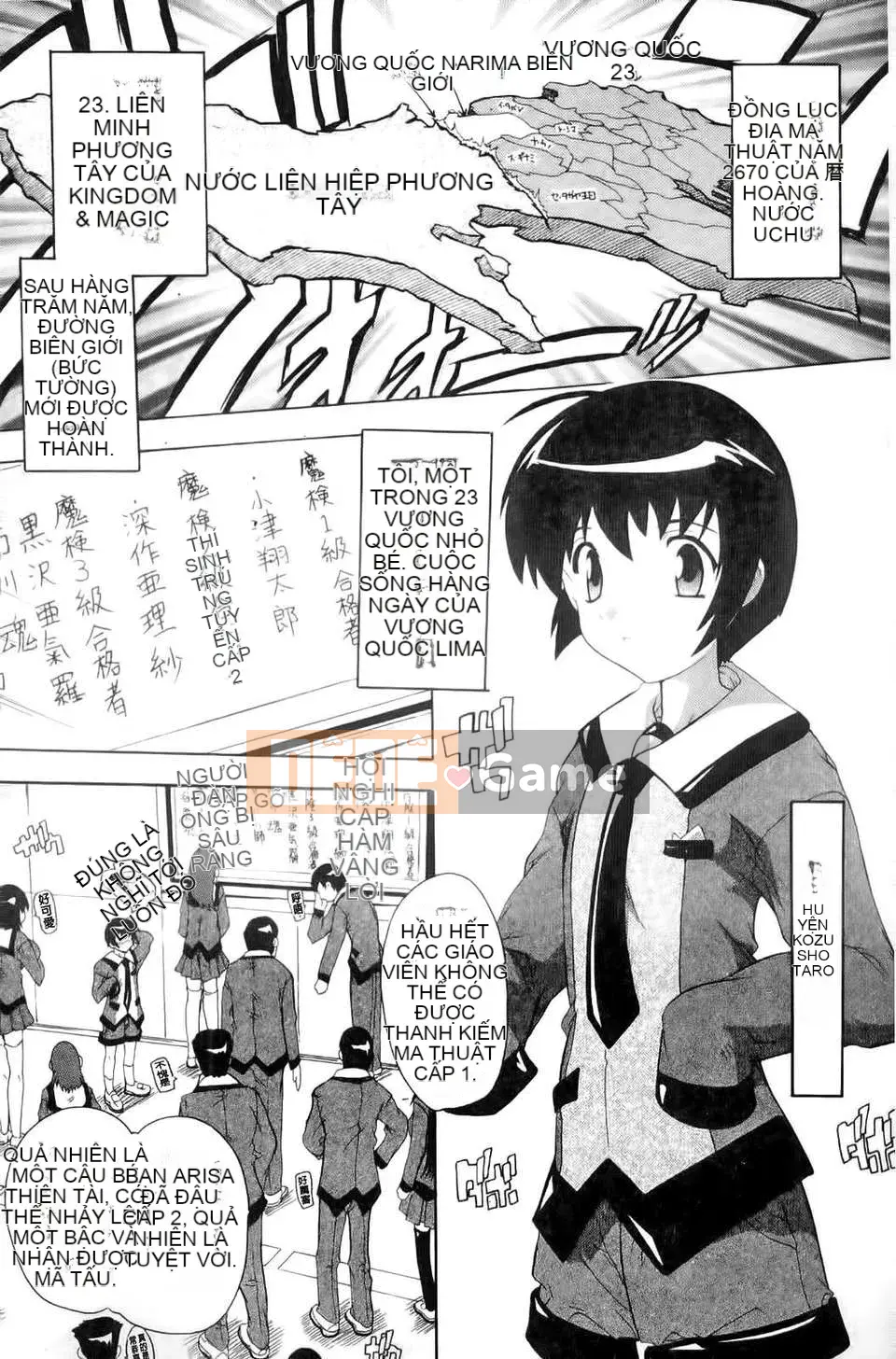 [Natsuka Qya] Phù thủy xứ OZ ~Búp bê thịt của tình yêu và dục vọng~