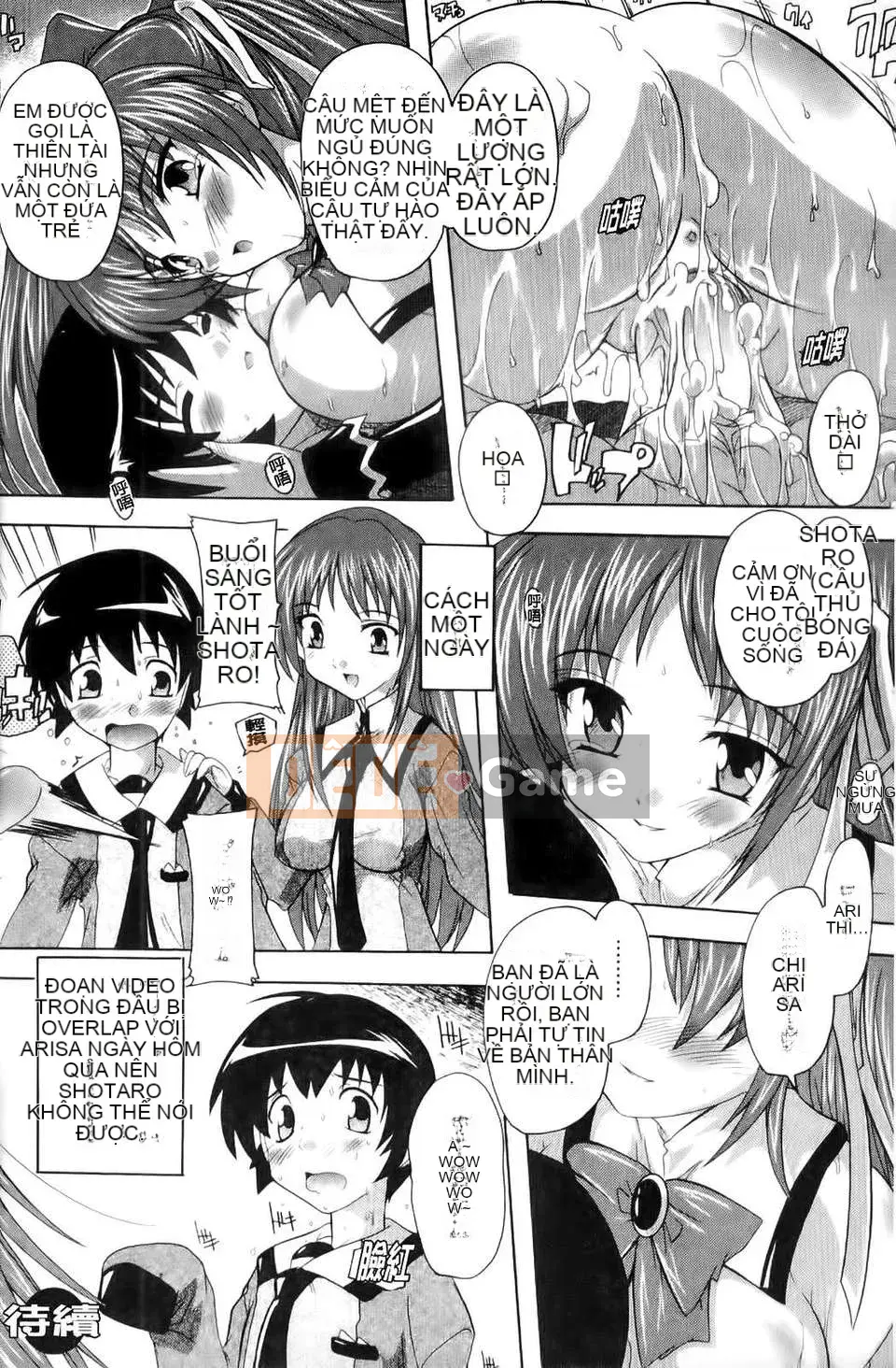 [Natsuka Qya] Phù thủy xứ OZ ~Búp bê thịt của tình yêu và dục vọng~