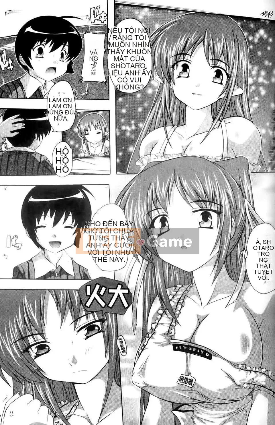 [Natsuka Qya] Phù thủy xứ OZ ~Búp bê thịt của tình yêu và dục vọng~