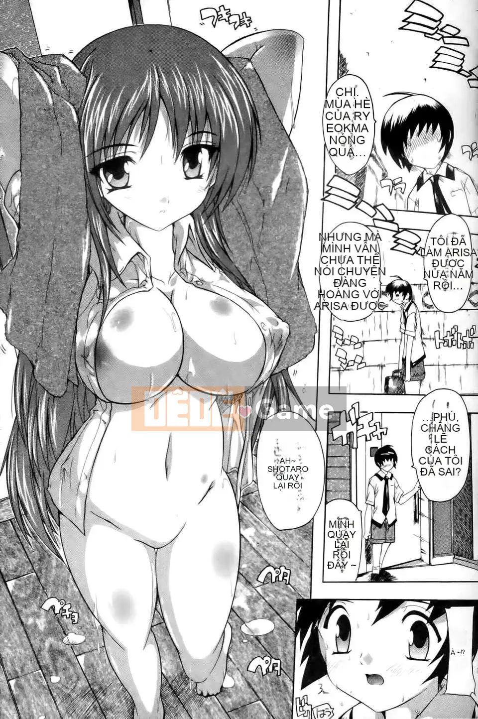 [Natsuka Qya] Phù thủy xứ OZ ~Búp bê thịt của tình yêu và dục vọng~