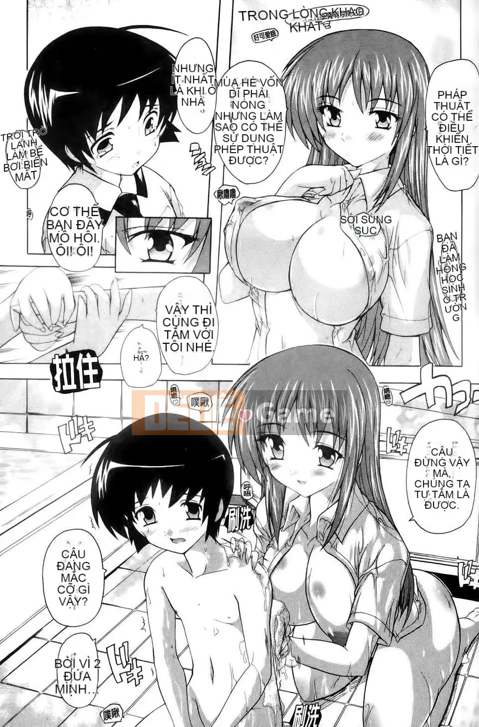 [Natsuka Qya] Phù thủy xứ OZ ~Búp bê thịt của tình yêu và dục vọng~