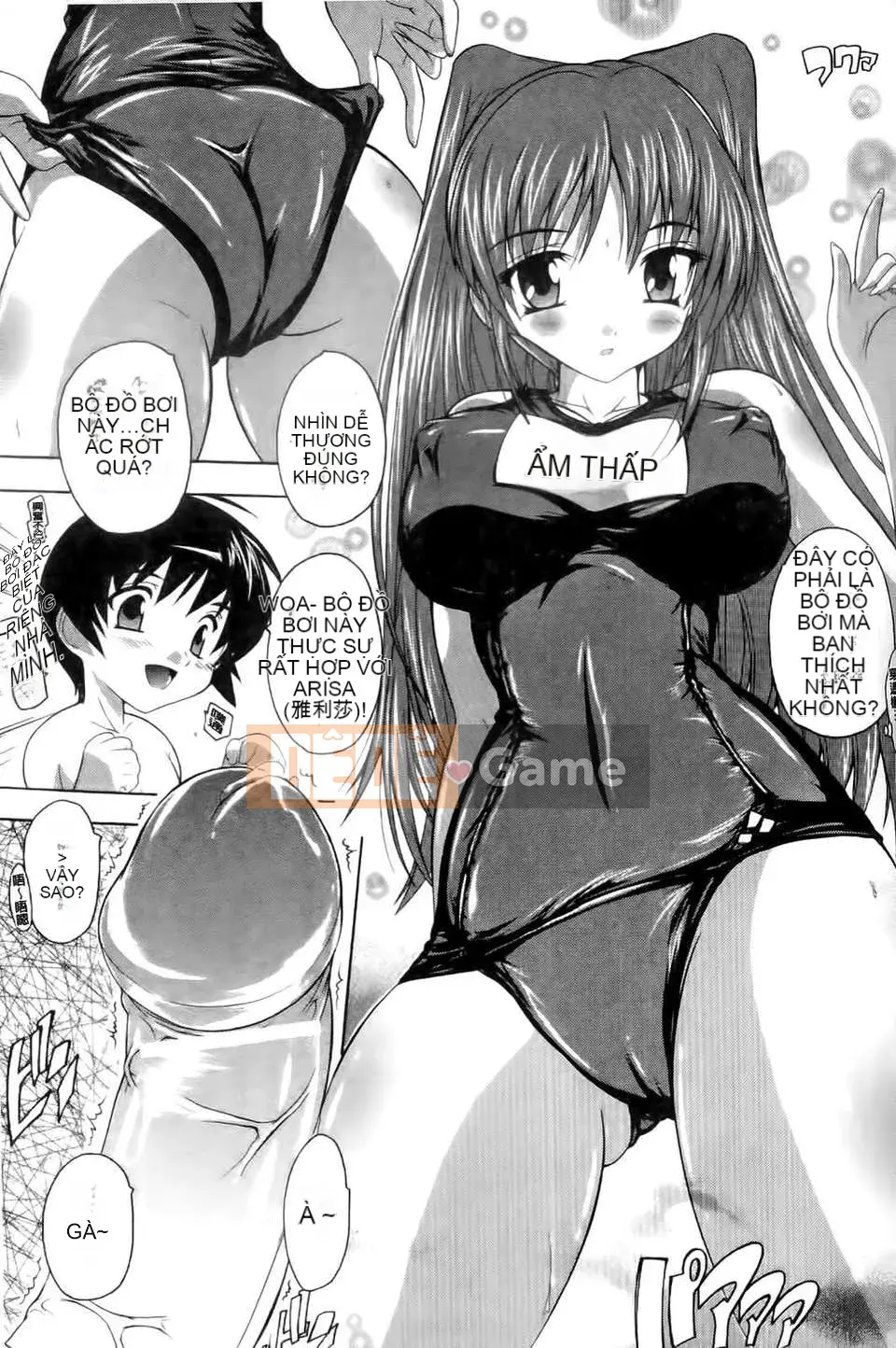 [Natsuka Qya] Phù thủy xứ OZ ~Búp bê thịt của tình yêu và dục vọng~