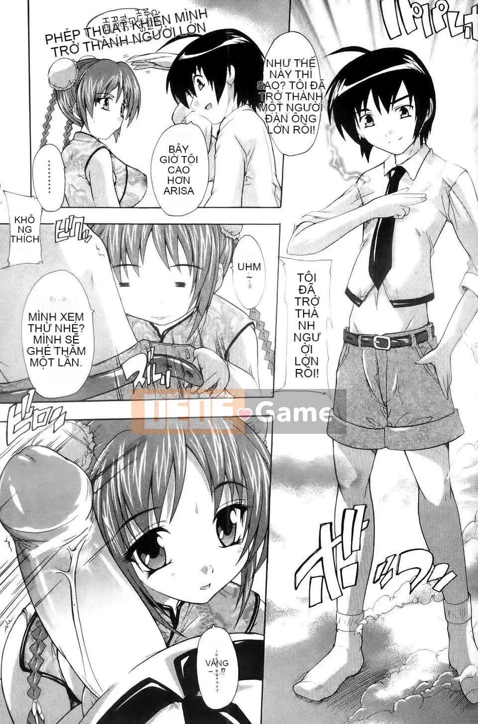 [Natsuka Qya] Phù thủy xứ OZ ~Búp bê thịt của tình yêu và dục vọng~