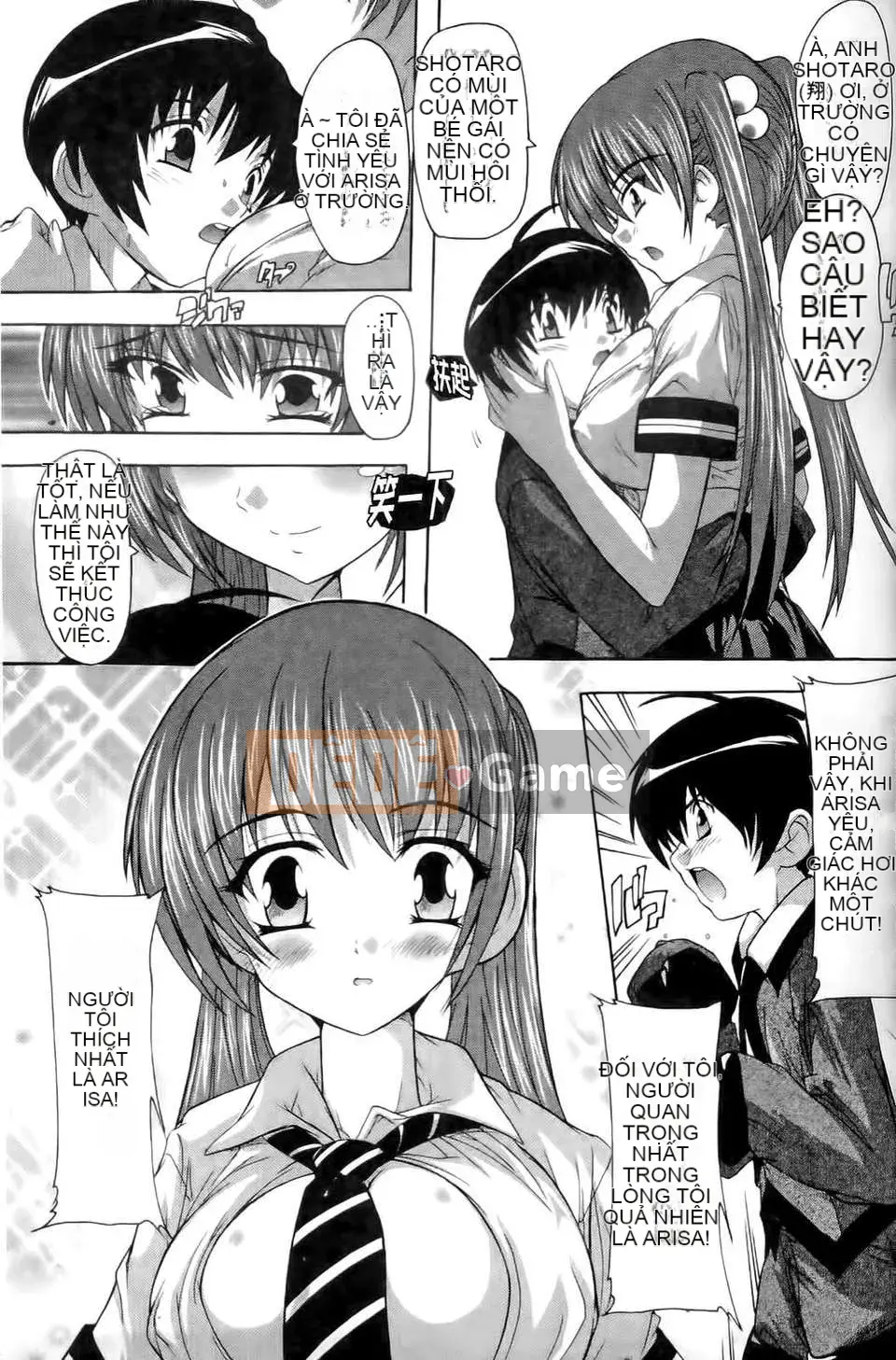 [Natsuka Qya] Phù thủy xứ OZ ~Búp bê thịt của tình yêu và dục vọng~