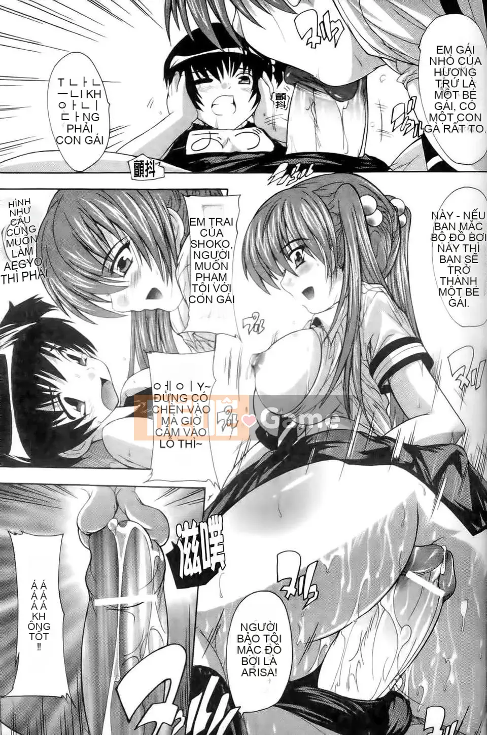 [Natsuka Qya] Phù thủy xứ OZ ~Búp bê thịt của tình yêu và dục vọng~