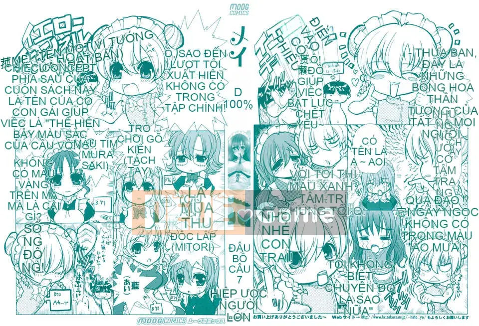 [Hatoya Mameshichi] Hầu gái 100%