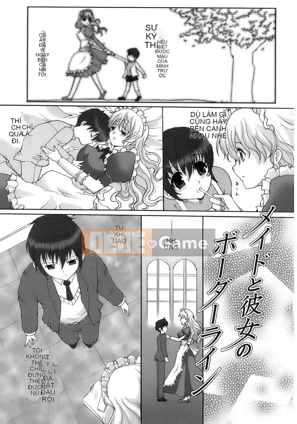 [Hatoya Mameshichi] Hầu gái 100%