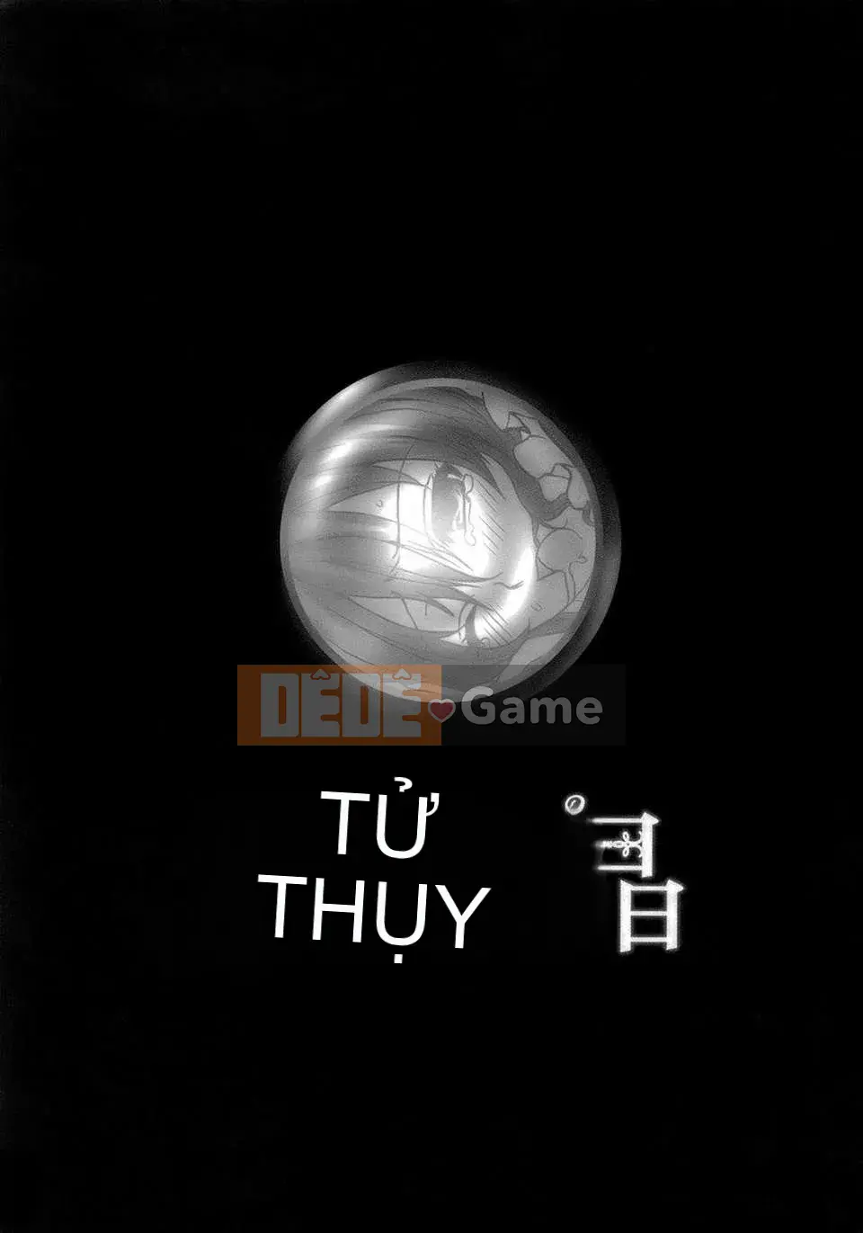 [Hatoya Mameshichi] Hầu gái 100%