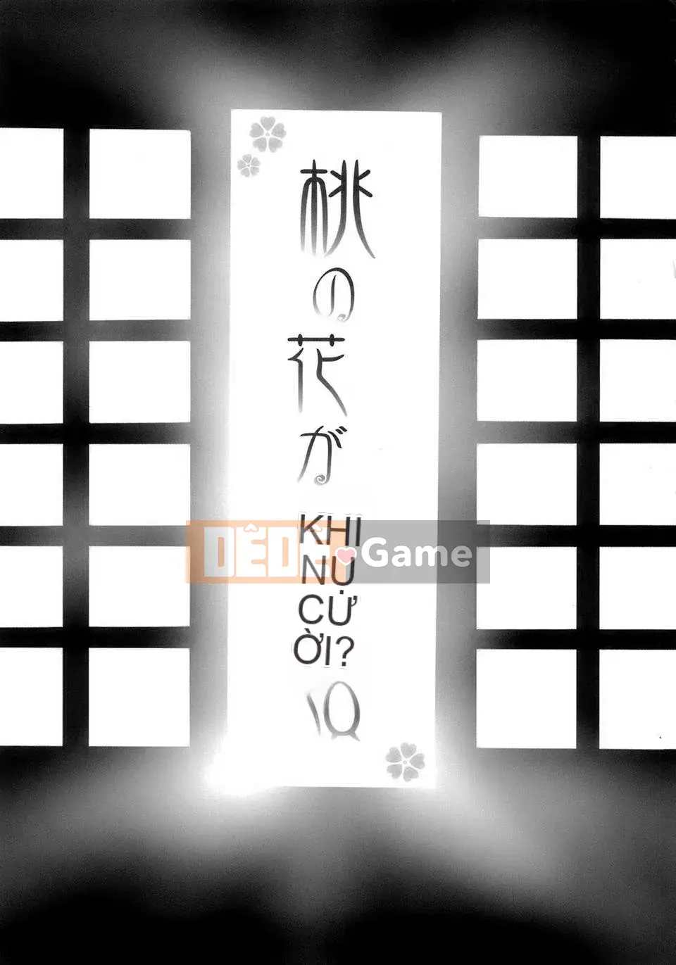 [Hatoya Mameshichi] Hầu gái 100%