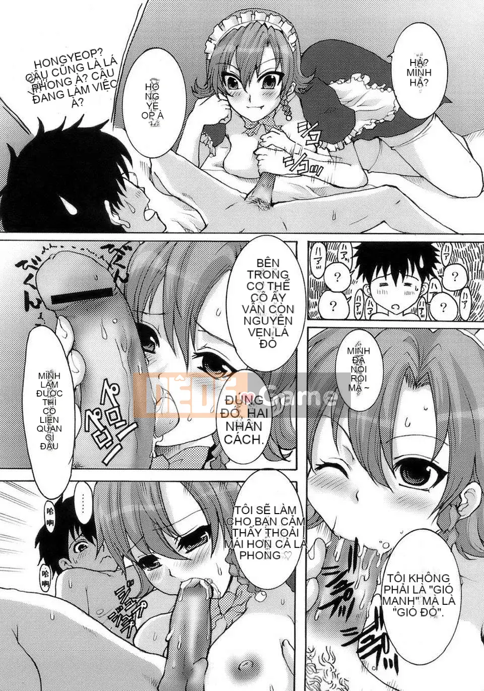 [Hatoya Mameshichi] Hầu gái 100%