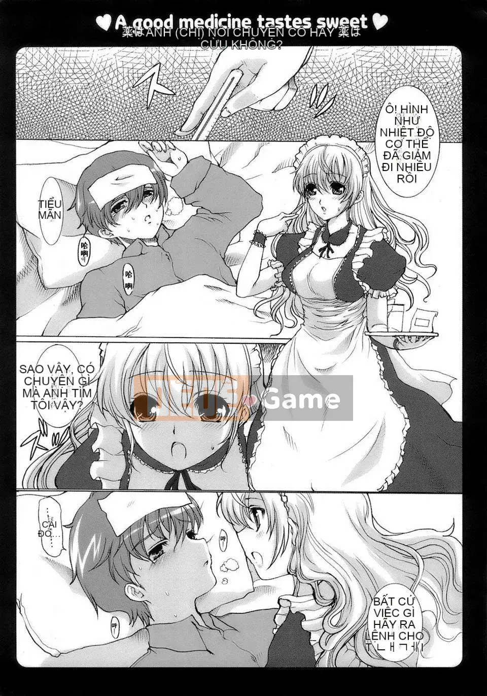 [Hatoya Mameshichi] Hầu gái 100%