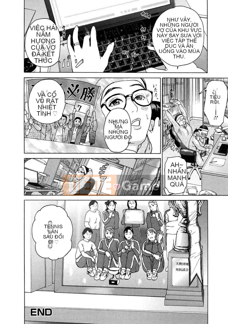 [Haiji] Cho _ vợ khu chung cư Keiko