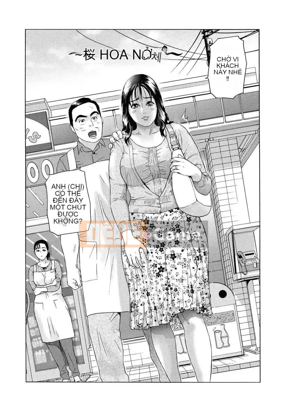 [Haiji] Cho _ vợ khu chung cư Keiko