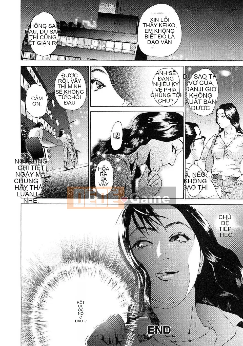 [Haiji] Cho _ vợ khu chung cư Keiko