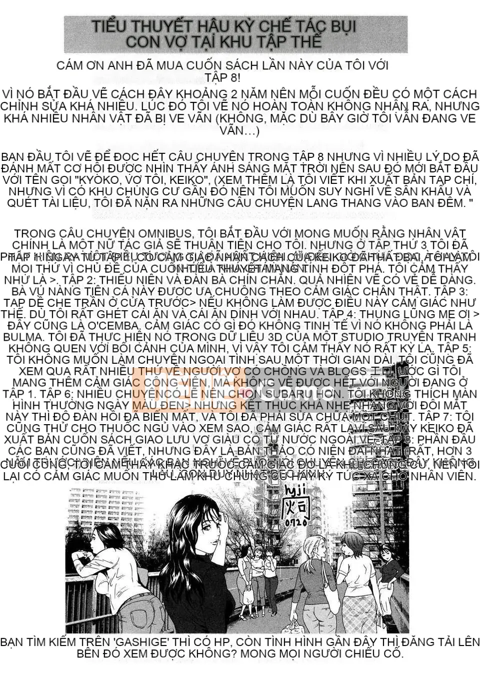 [Haiji] Cho _ vợ khu chung cư Keiko