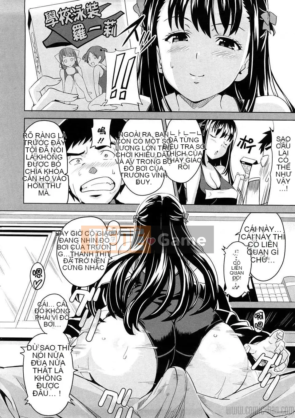 [Takeda Hiromitsu] Tsundero