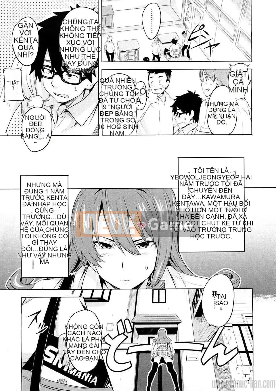 [Takeda Hiromitsu] Tsundero