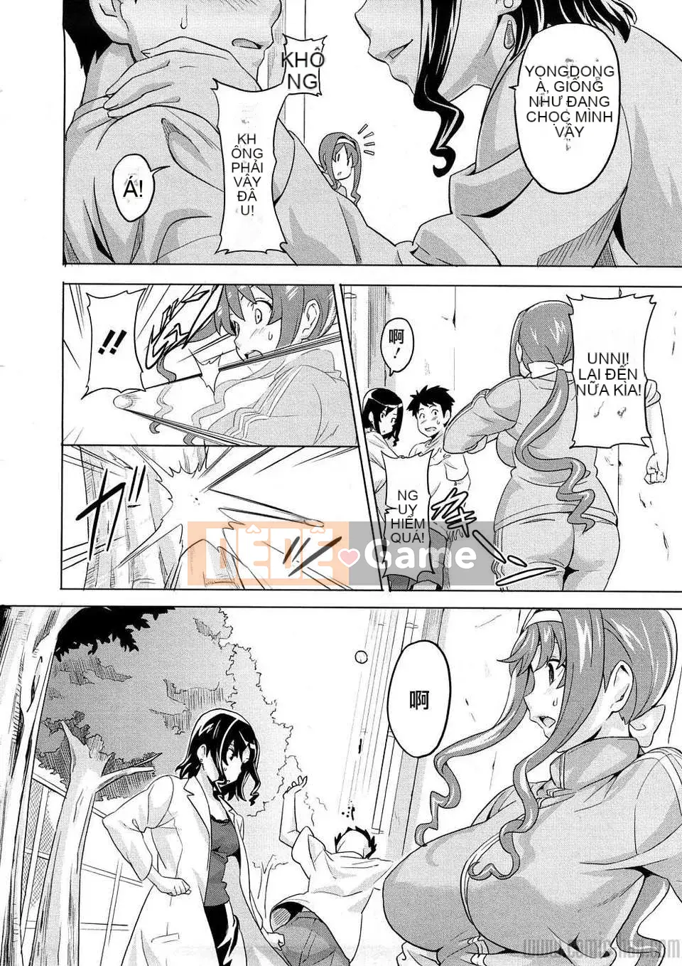 [Takeda Hiromitsu] Tsundero