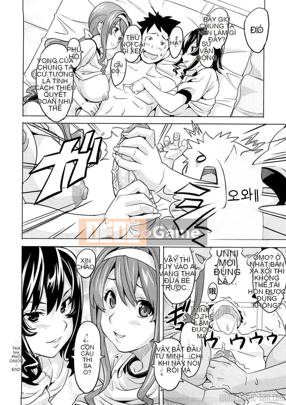 [Takeda Hiromitsu] Tsundero