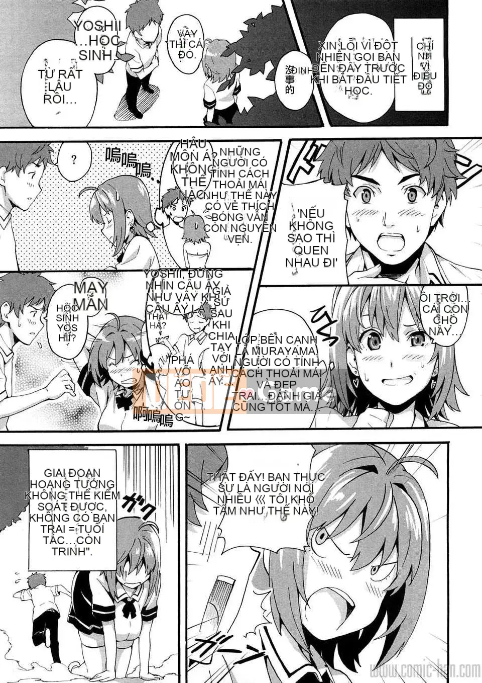 [Takeda Hiromitsu] Tsundero