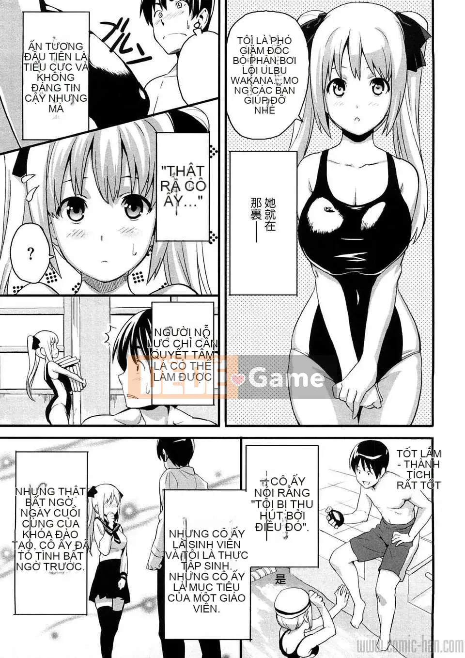 [Takeda Hiromitsu] Tsundero