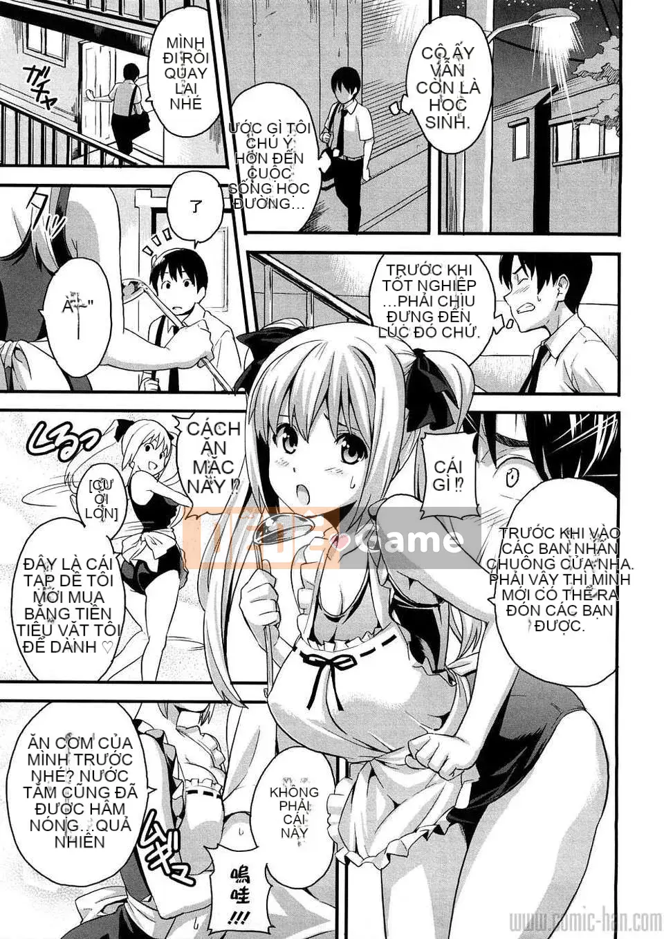 [Takeda Hiromitsu] Tsundero