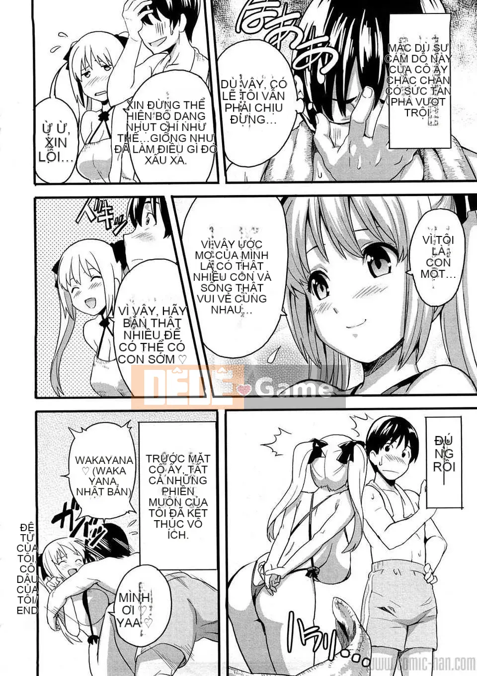 [Takeda Hiromitsu] Tsundero