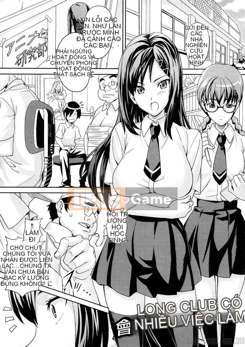 [Takeda Hiromitsu] Tsundero