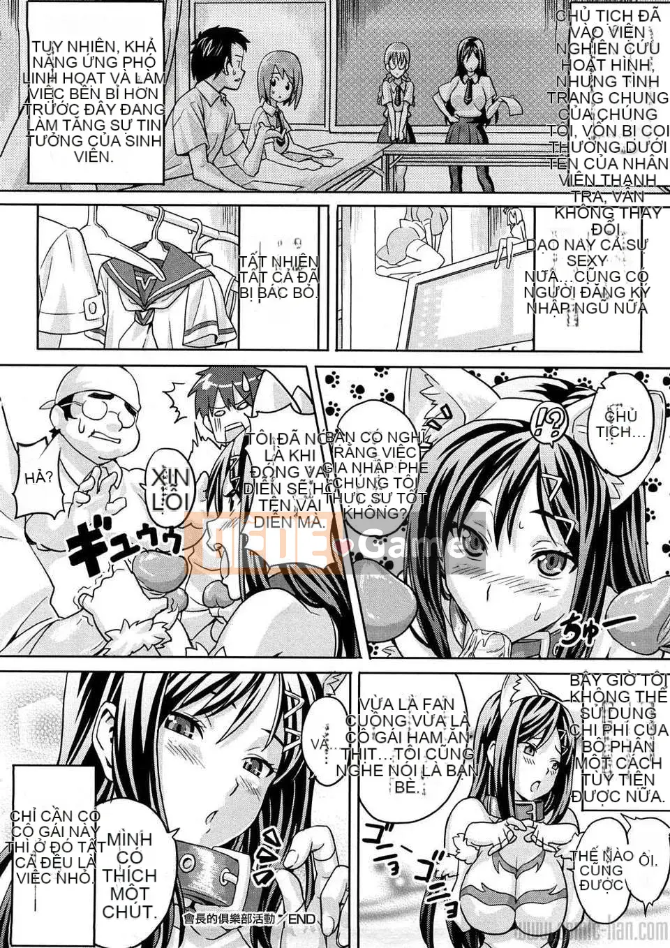 [Takeda Hiromitsu] Tsundero