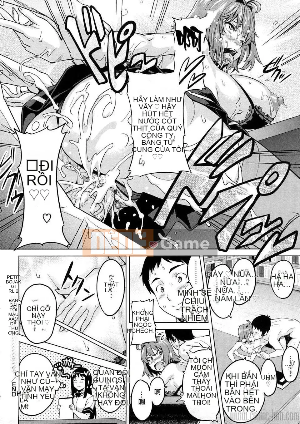 [Takeda Hiromitsu] Tsundero