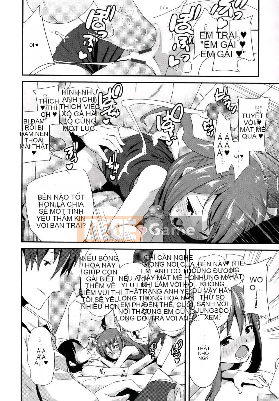 [Maejima Ryu] Tinh chất vani