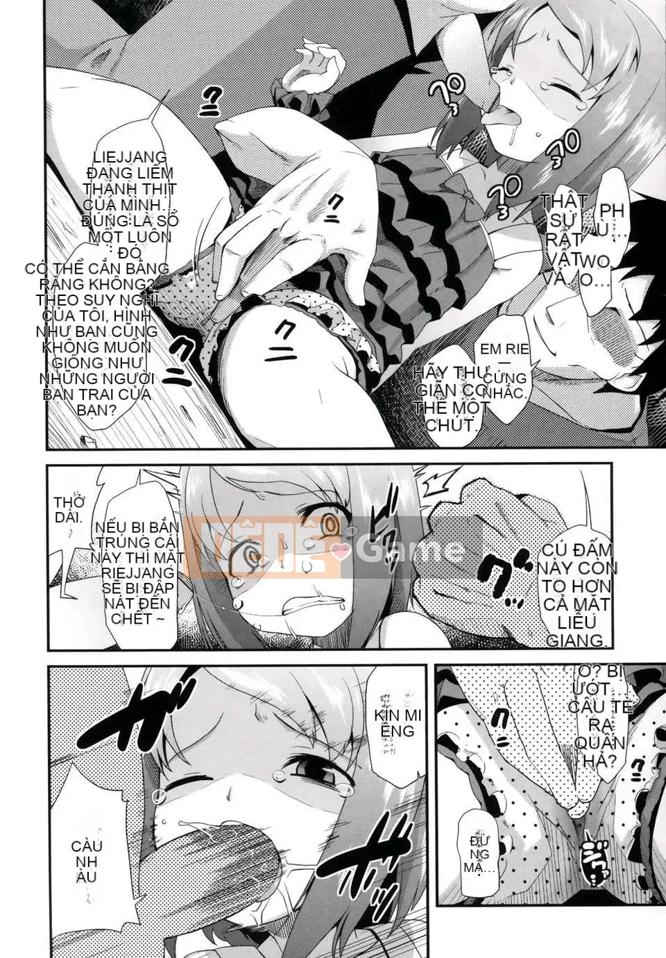 [Maejima Ryu] Tinh chất vani