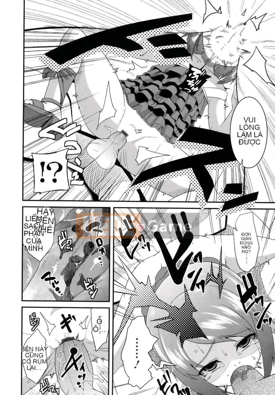 [Maejima Ryu] Tinh chất vani