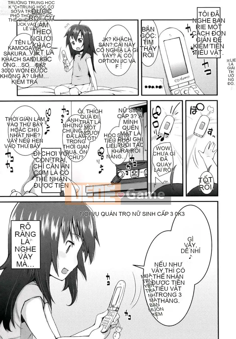 [Maejima Ryu] Tinh chất vani