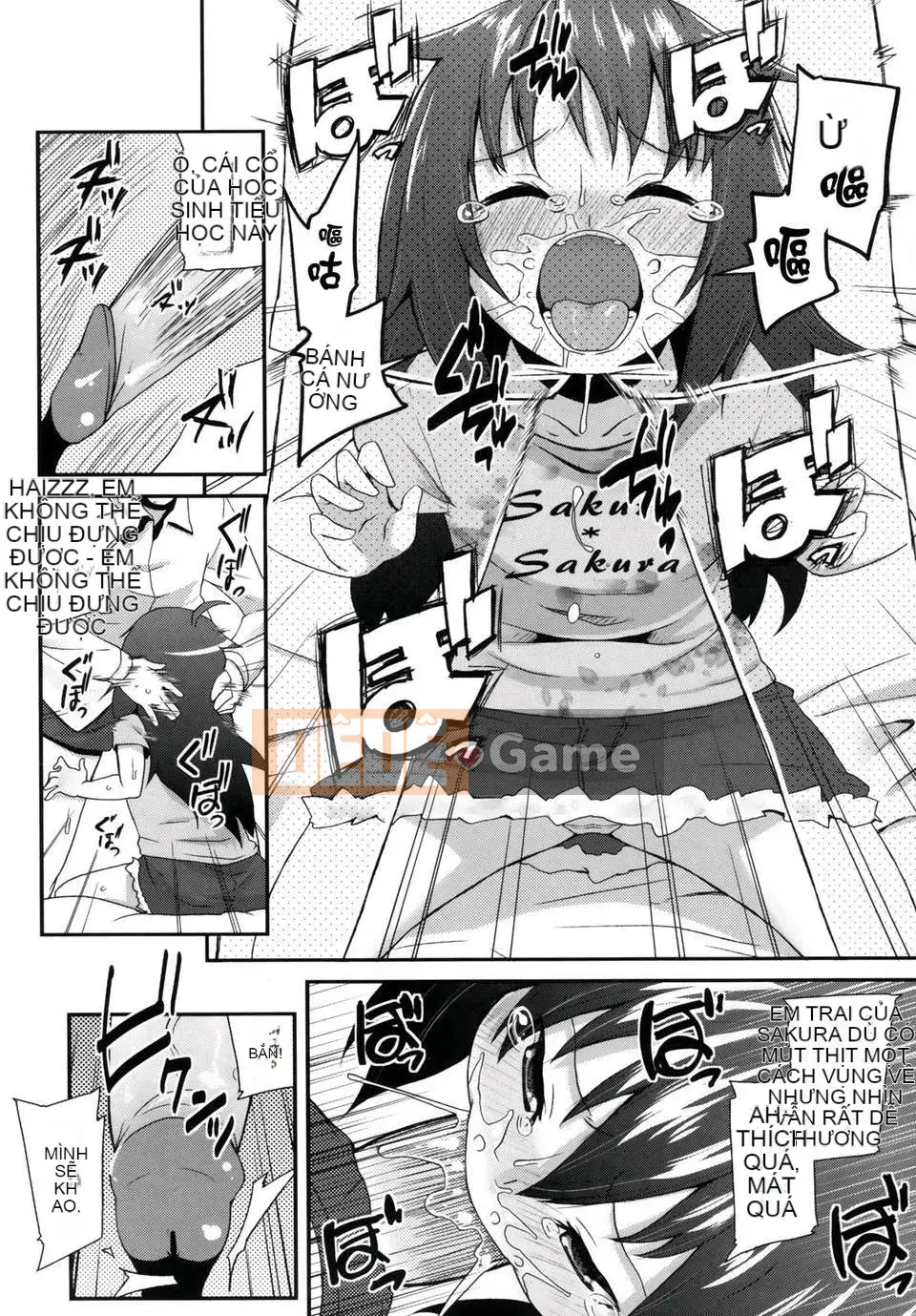 [Maejima Ryu] Tinh chất vani