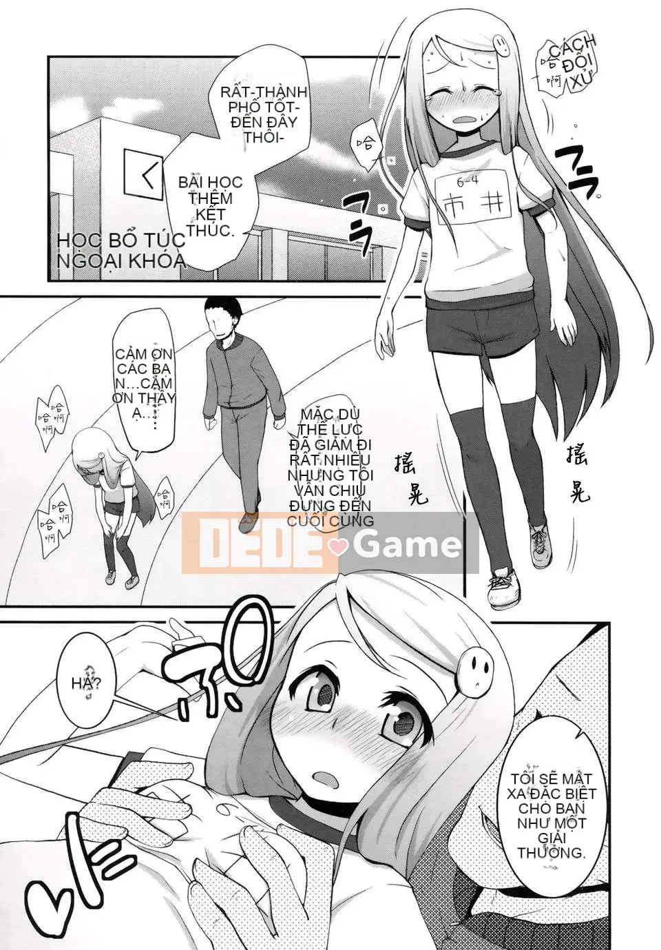 [Maejima Ryu] Tinh chất vani