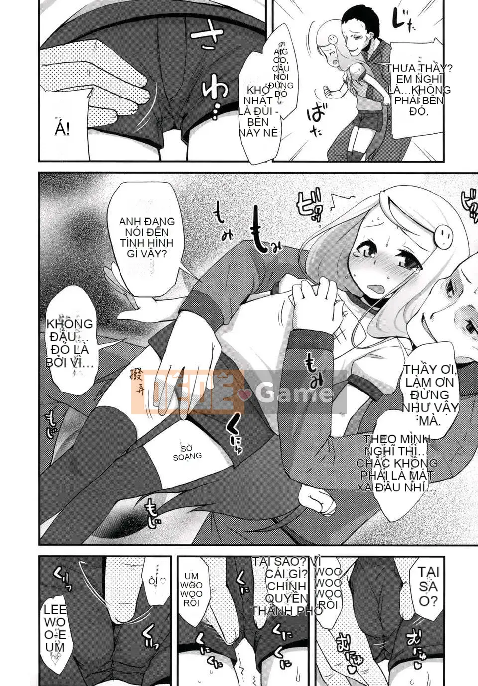 [Maejima Ryu] Tinh chất vani