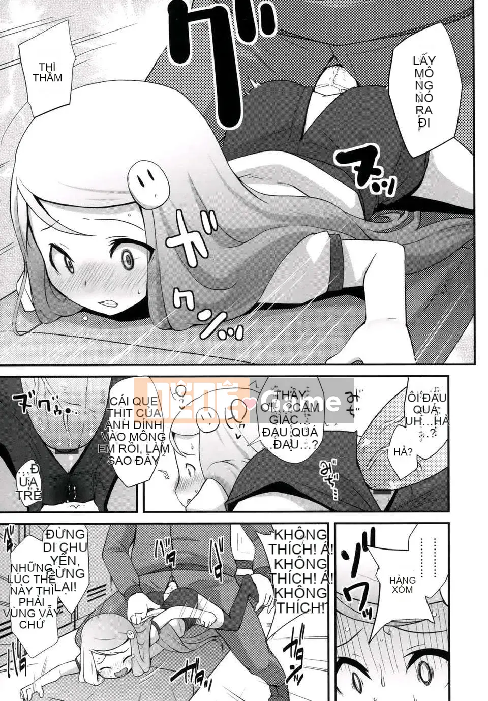 [Maejima Ryu] Tinh chất vani