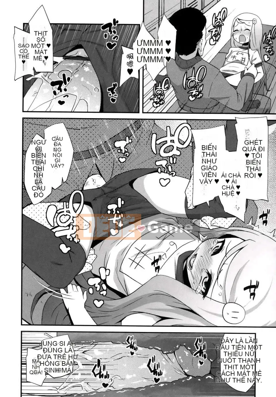 [Maejima Ryu] Tinh chất vani