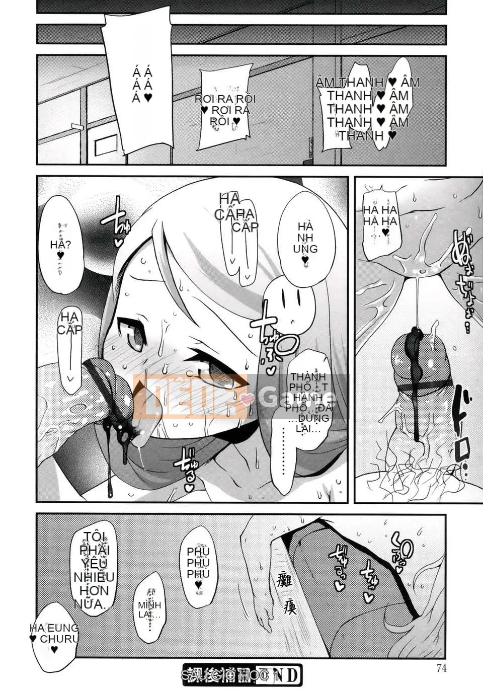 [Maejima Ryu] Tinh chất vani