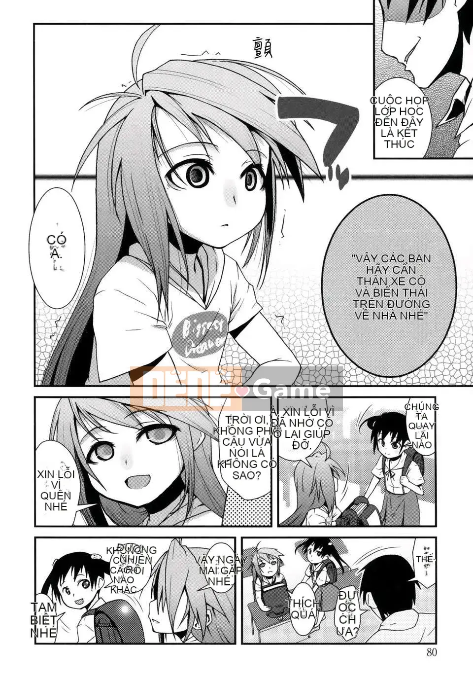 [Maejima Ryu] Tinh chất vani