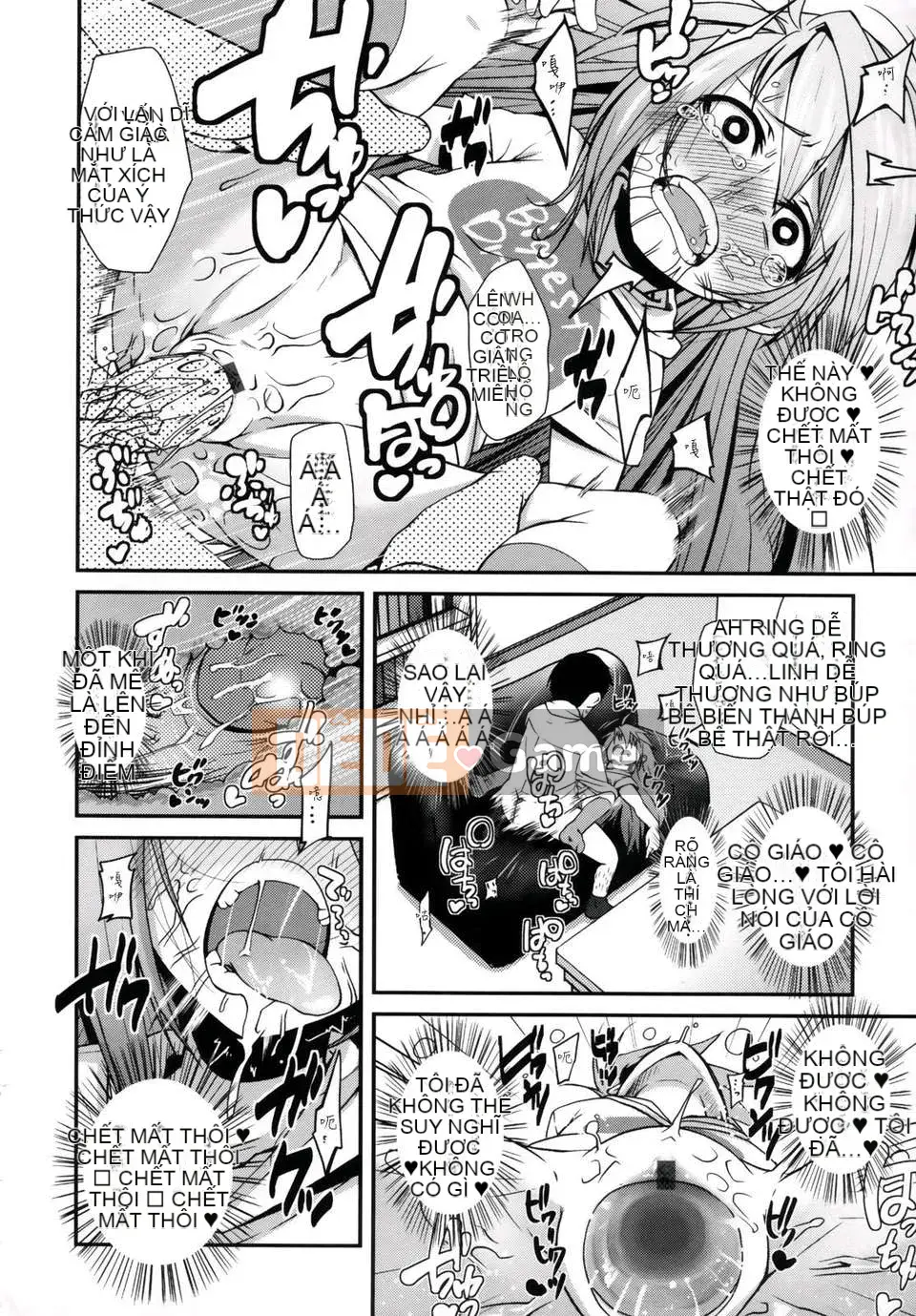 [Maejima Ryu] Tinh chất vani