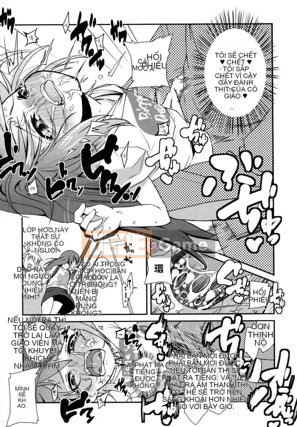 [Maejima Ryu] Tinh chất vani