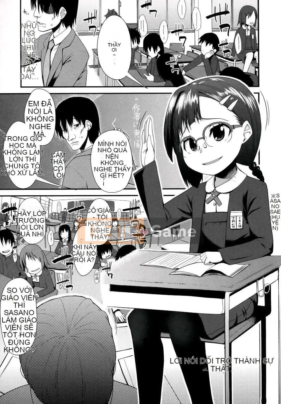 [Maejima Ryu] Tinh chất vani