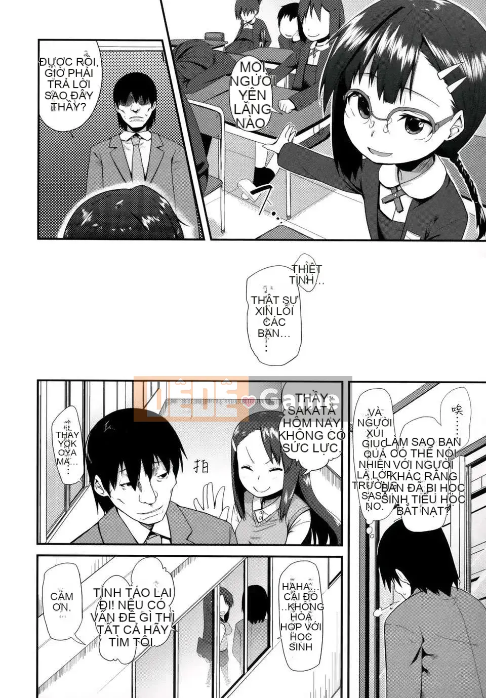 [Maejima Ryu] Tinh chất vani