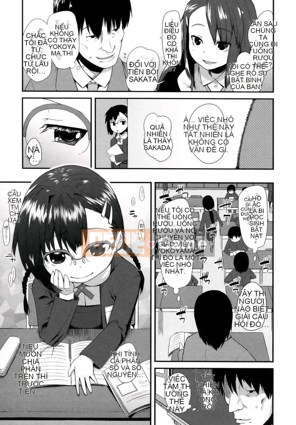 [Maejima Ryu] Tinh chất vani