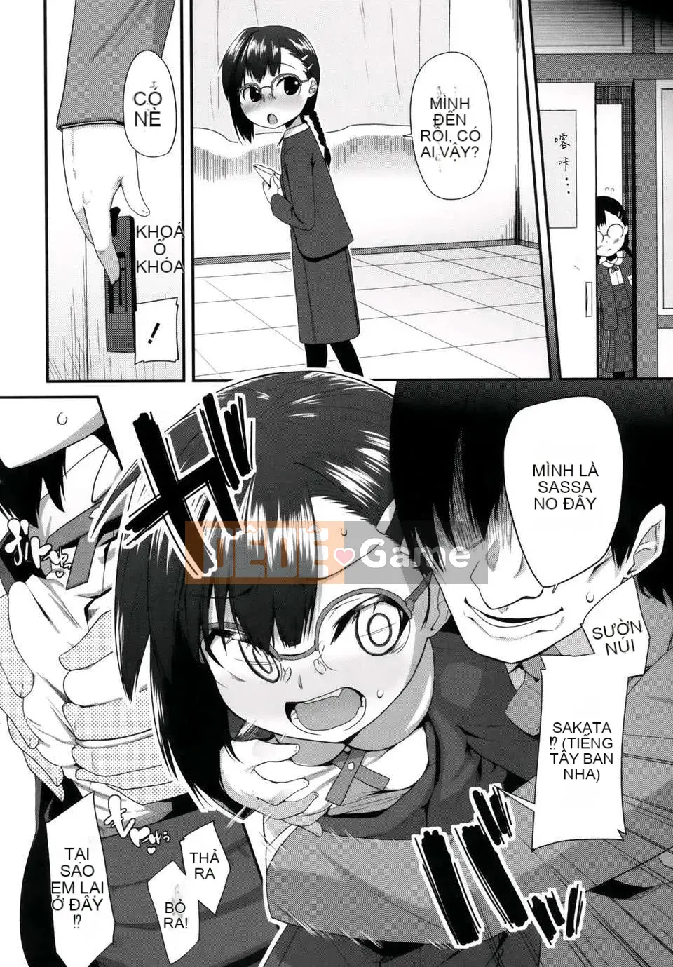 [Maejima Ryu] Tinh chất vani