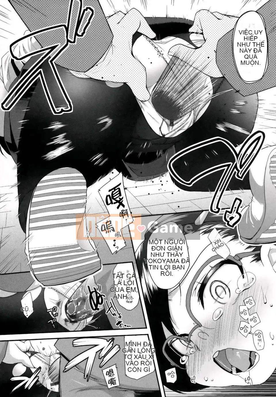 [Maejima Ryu] Tinh chất vani