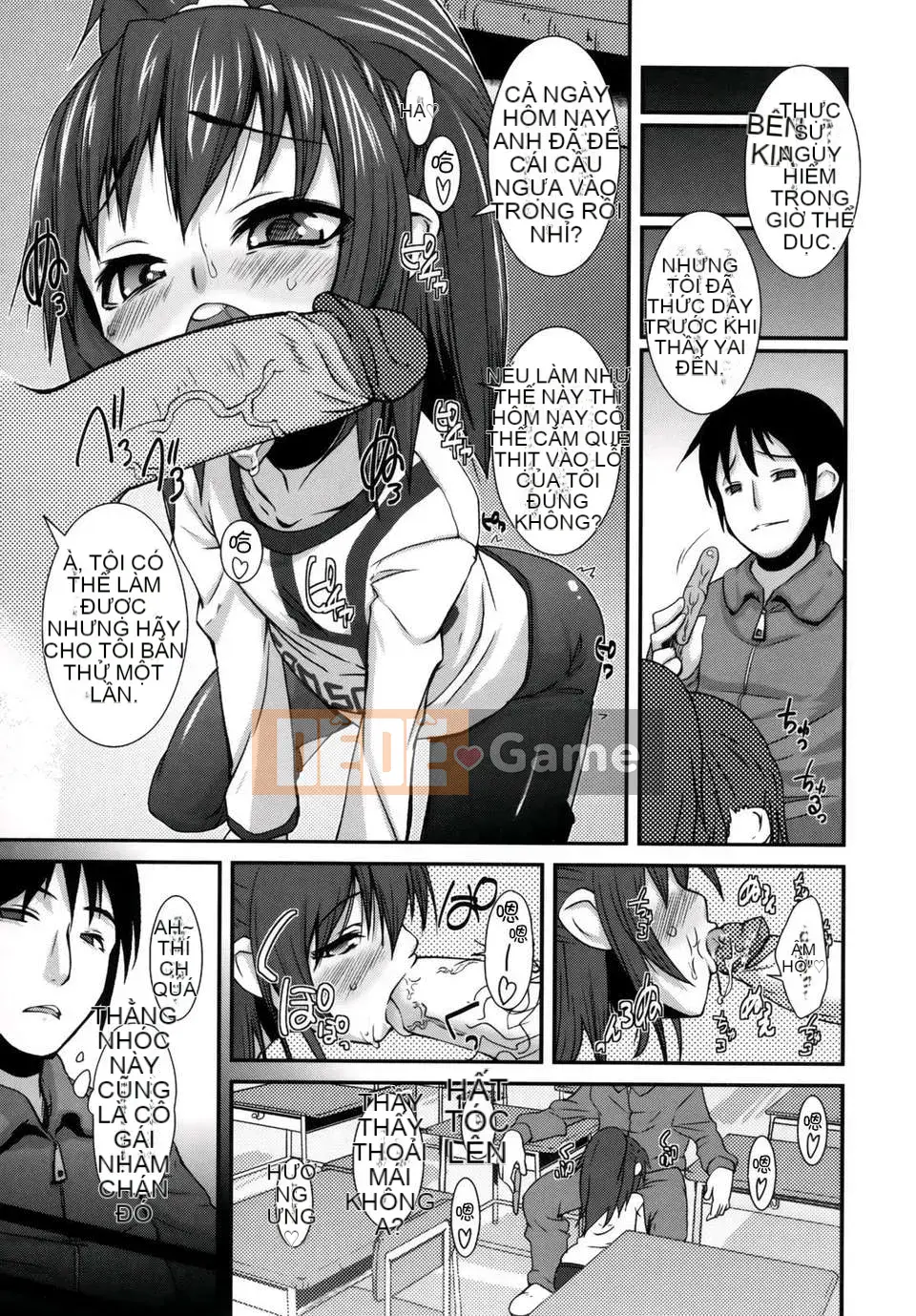 [Maejima Ryu] Tinh chất vani